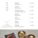 갈비존