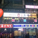 신세대타운상가 이미지