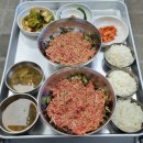 청도천6 | 청도 맛집 '육회천왕' 솔직 후기