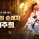 나도 웹툰 작가 Ⅱ 루리웹게임뉴스