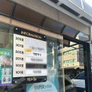 티나스킨앤바디 | 울산달동피부관리 피부탄력관리 예쁜티나스킨앤바디