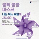 강서연세약국 이미지