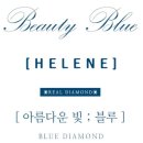 아토패션