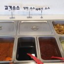 영천한우마을 이미지