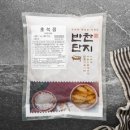 프레시마켓 이미지