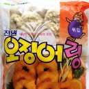 디엔푸드 이미지