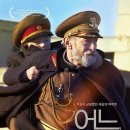 (주)나도주개 네이버블로그
