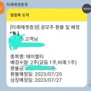 아이엘티 이미지