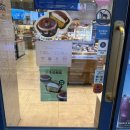 파리바게뜨포일2지구점 이미지