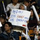 에이스 토토 이미지