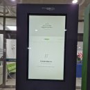 용인실내체육관 | 리턴잇 다회용기 음식 먹으면서 WKBL 삼성생명 용인실내체육관 경기 관람 후기 (예매 A구역 일반석 시야)