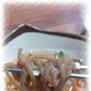 대대손손묵집 이미지