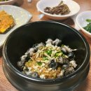 직화쌈밥정식 | 부평시장역 맛집 청첩장 단체 모임으로 너무 좋은 부평 직화구이 쌈밥 내돈내산