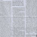 무기식당 이미지