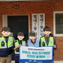 별내7통 마을회관 이미지