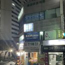 지리산정육식당 | [광진구] 투뿔한우정육식당 맛집::지리산정육식당 구의점::내돈내산 솔직후기