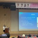 건양대학교병원 이미지