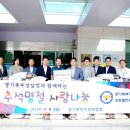 경찰청복지관 이미지