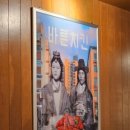 바른치킨송파잠실로봇점 이미지