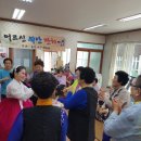 진성@경로당 이미지