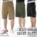 Rothco / 복각 로스코 밀리터리 군용 Rothco Ultra Force BDU Shorts / 30 이미지