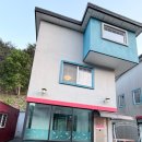 신곡사우나 | 설악워터피아 가려고 잡은 인제 숙소, 백담향기 펜션 내 돈 내산 후기