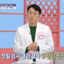 권선삼성내과의원 이미지