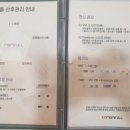 예담산부인과산후조리원 이미지