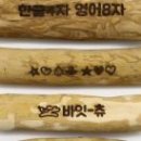 헬시펫