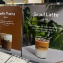 신세계카페 이미지