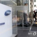 삼성물산 서초사옥 이미지