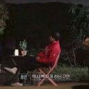 주)민속촌 이미지