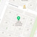 부영포차&커피 - 남양주시 경춘로2290번길 5 | 부영포차&커피