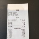 로제펍;카페로제