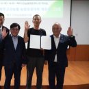 고산농업협동조합 - 완주군 | 고산농업협동조합