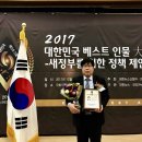 ㈜경동 이미지