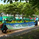 예송어린이집 이미지