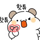 어반파크 캠핑장&바베큐 네이버블로그