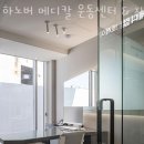 대중메디칼 이미지