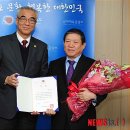 주식회사 건화 - 7237 | 주식회사 건화