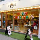 백소정충장로점 이미지