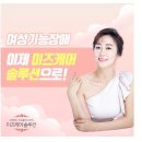 더케어존 네이버블로그