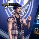 블루아이PC 이미지