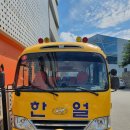 차암 한얼 태권도 이미지