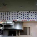 TJ푸드 네이버블로그