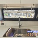 사우스힐