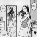 텐네일 - 서구 관저중로95번길 24 | 텐네일
