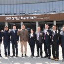 화천태양광운영 이미지