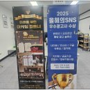 전주광고