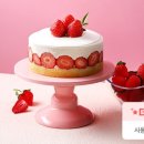 에스케이텔레콤(주) 이미지